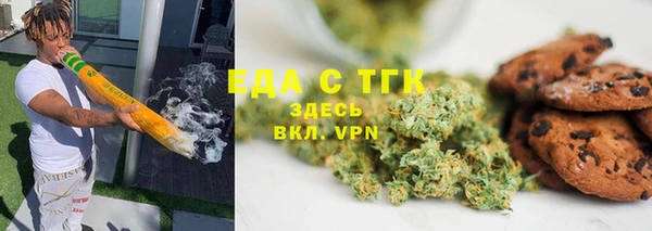 не бодяженный Арсеньев