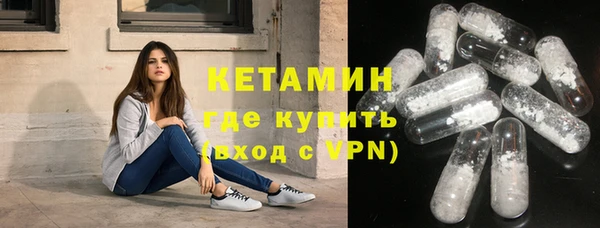 не бодяженный Арсеньев