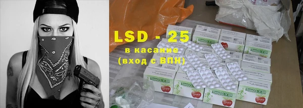 не бодяженный Арсеньев