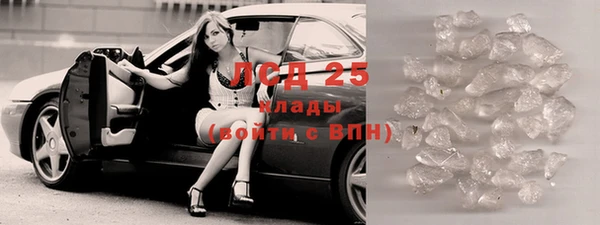 не бодяженный Арсеньев