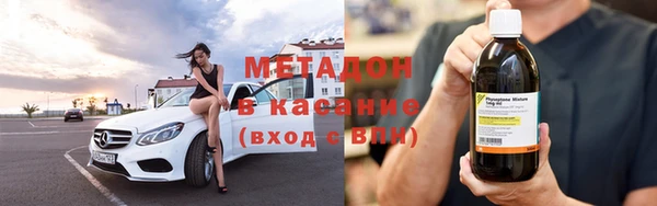 скорость mdpv Аркадак