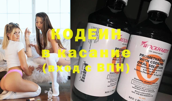 не бодяженный Арсеньев