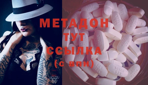 не бодяженный Арсеньев