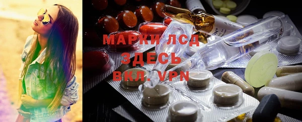 скорость mdpv Аркадак