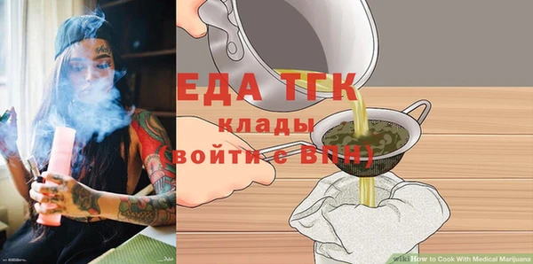 не бодяженный Арсеньев