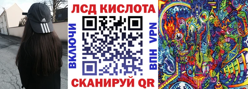 Марки NBOMe 1,5мг  kraken рабочий сайт  Волгоград  купить наркотики сайты 